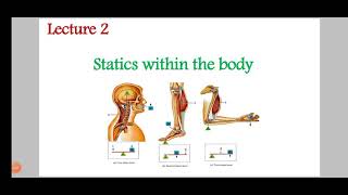 Statics ( levers ) بيوفيزيكس الروافع