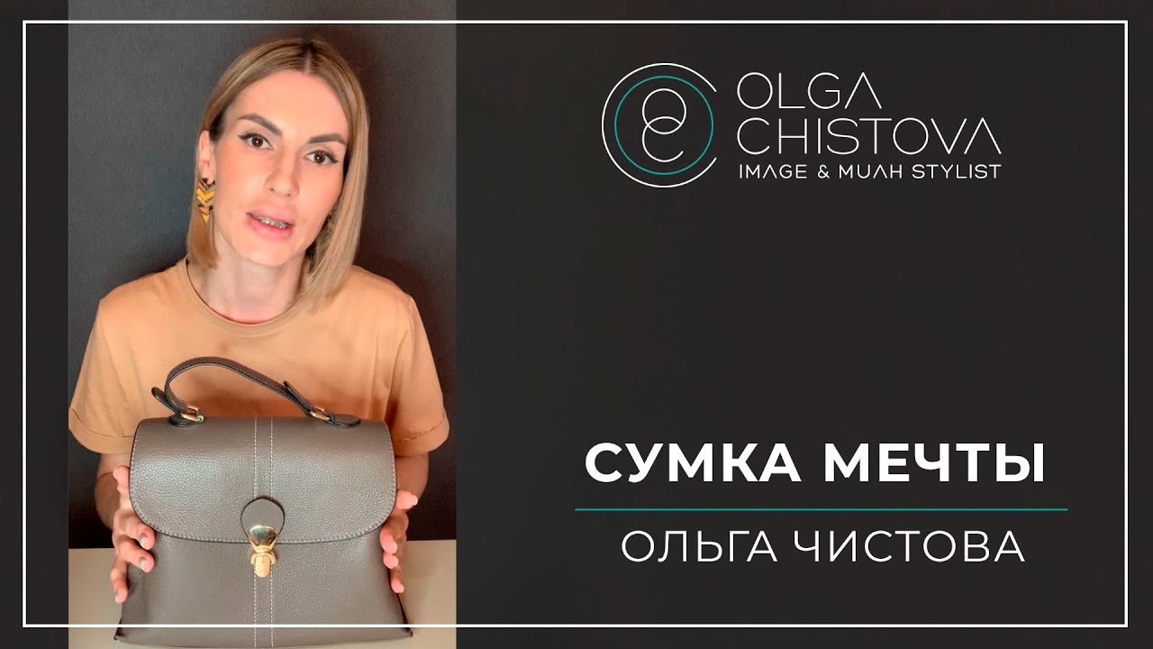 Инфинити чистова 16 к1 Инфинити чистова 16 к1
