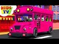 Wheels On The Bus | Baby Bao Panda | Preschool Nursery Rhymes For Babies | Cartoon Videos - Kids TV