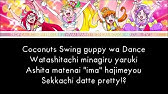 試聴 トロピカル ジュ プリキュア 主題歌シングル 試聴動画 Youtube 試聴 トロピカル ジュ プリキュア 主題歌シングル 試聴動画 Youtube
