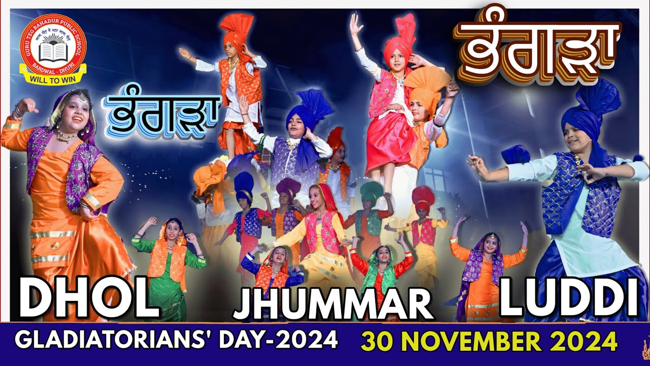 BHANGRA #MUSIC #JHUMMAR #LUDDI #DHOL || GLADIATORIANS' DAY-2024 || 30 NOV 2024 || Performance-19