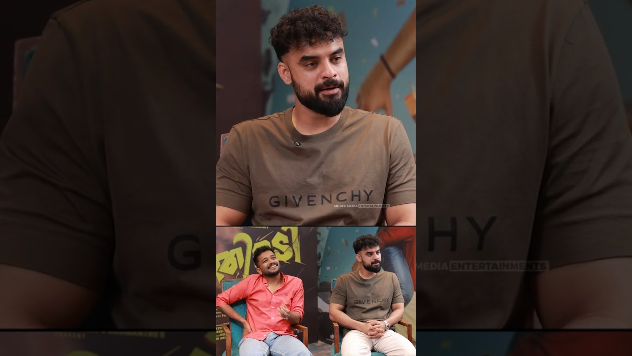 ജെർജീൽ ലീഫാ ..!! അതെന്തൊന്ന്  😂BASIL JOSEPH  & TOVINO THOMAS
