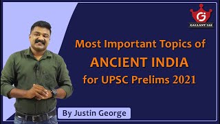 Most Important Topics of Ancient India for UPSC Prelims 2021 | UPSC CSE | Gallant IAS