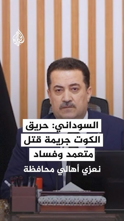   :      
 - نشر قبل 22 دقيقة