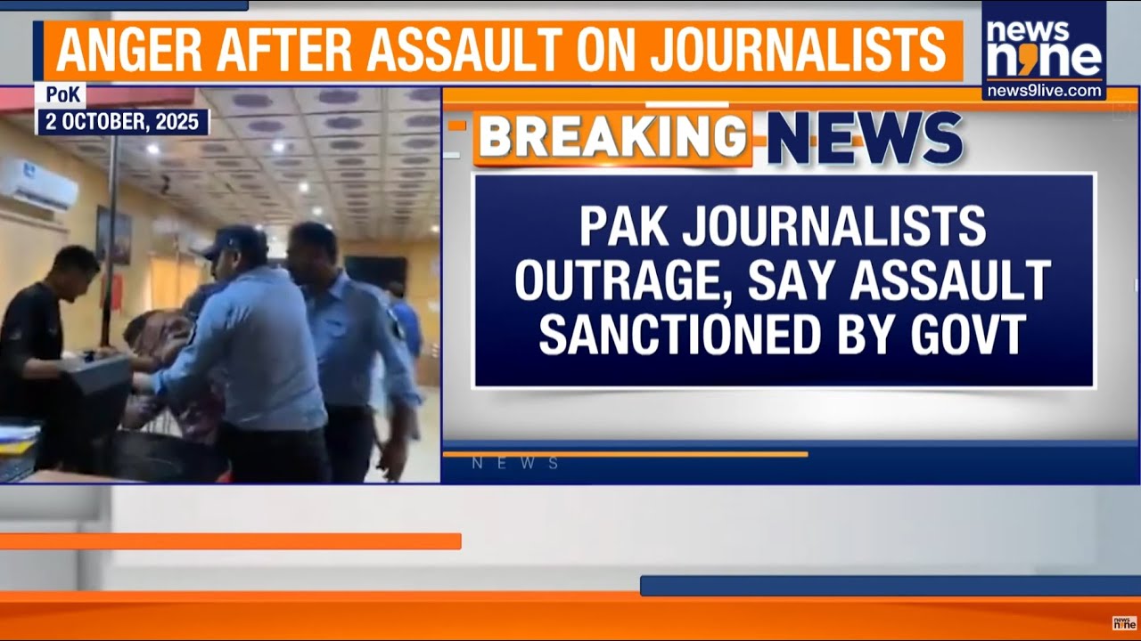 Pakistan Press Club Attack: Journalists Observe Black Day Against Police Assault | News9