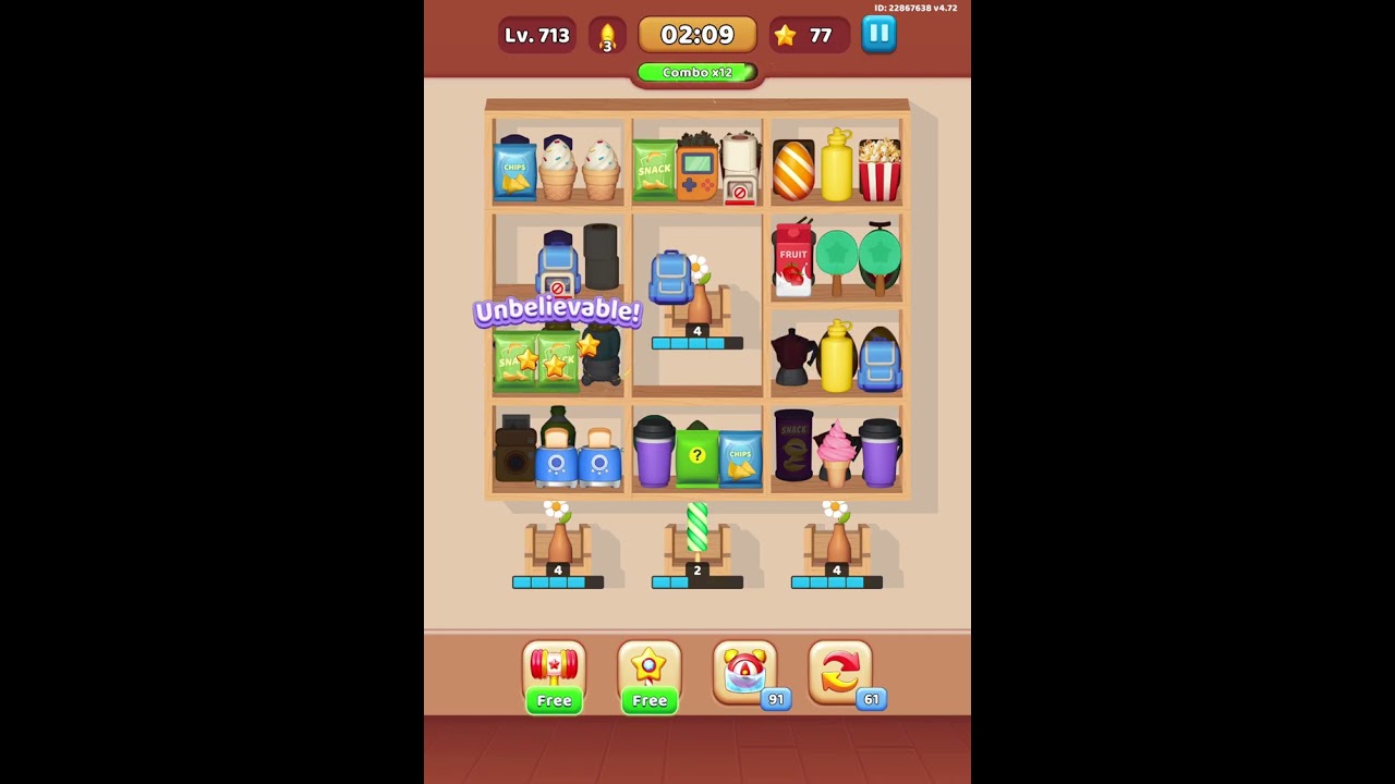 Уровень сортировки товаров 713