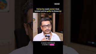 Patriarchy needs women tired, isolated and too guilty to choose joy #Patriarchy #TrendingShorts