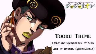 Tooru Theme ~ Endless Calamity - JoJo's Bizarre Adventure: JoJolion (Fan-Made Soundtrack)