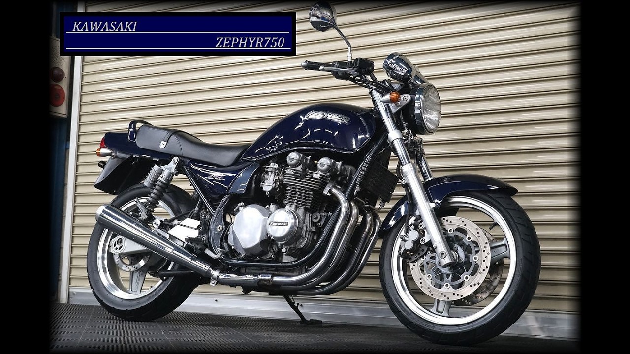 ヤフオク出品予定ZEPHYR750 - YouTube