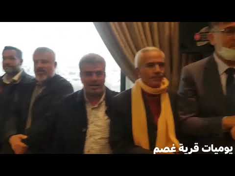 احتفال بحضور فيصل مقداد مع اهالي قرية غصم بمناسبة تعيينه