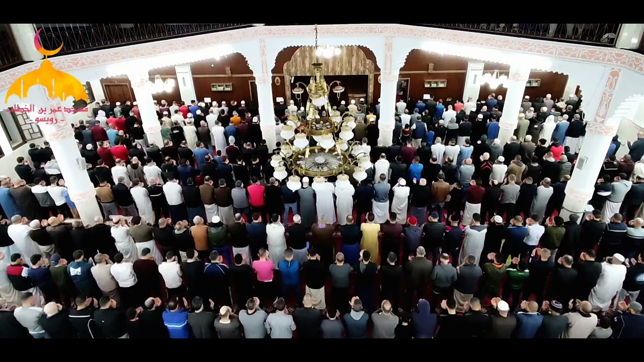 دعاء القنوت من مسجد عمر بن الخطاب( بلوزداد) بصوت القارئ محمد روحا ٢٥ رمضان ١٤٤٣ه‍