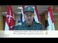 جدل ب**ر بشأن التشكيك بتأييد