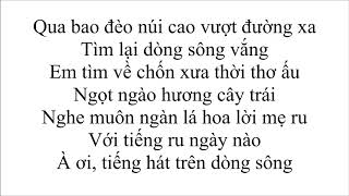 Về Quê Cũ