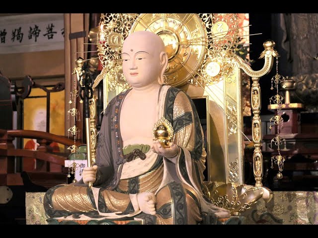 旧本尊の縄目地蔵を復元 京都・壬生寺 - YouTube