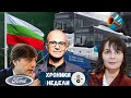 РАБСКИЙ ТРУД: строители за 2500₽, моряки без зарплаты, полицейские под прессом // Хроники недели #12