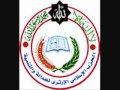 جارت البحر