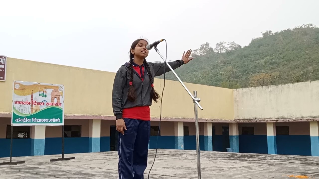 मैं स्त्री हूं मैं नारी हूं