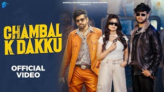 Chambal Ke Daku Se | Masoom Sharma | Ye Jitne Bhi Se Baithe Meri Gella Gaddi Me | New Haryanvi Song