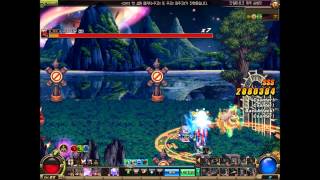 DNF Soul Bringer True Vilmark