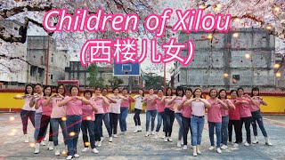 Children of Xilou (西楼儿女) Line Dance, Choreographers: Adeline Cheng (MY) & Lily Liu (MY) (June 2024)