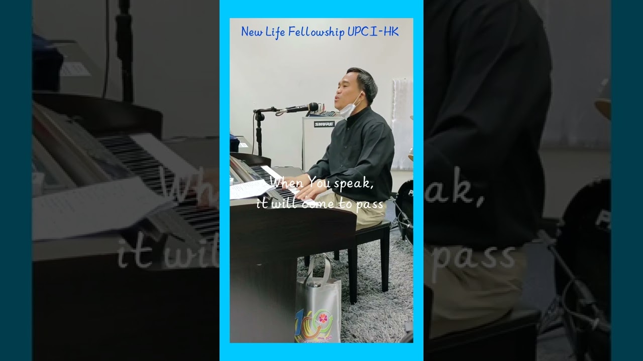 We Believe ~Pastor Plaza