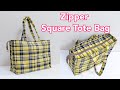 毎日使いたいトートバッグ Daily Tote Bag Tutorial.