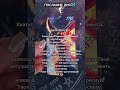 Как получить прилив энергии и начать действовать ✨ Мощный импульс Огня #таро #shorts #духогня