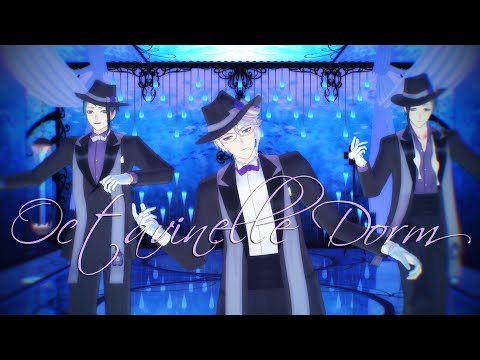【MMDツイステ】Ding-Dong【アズール】
