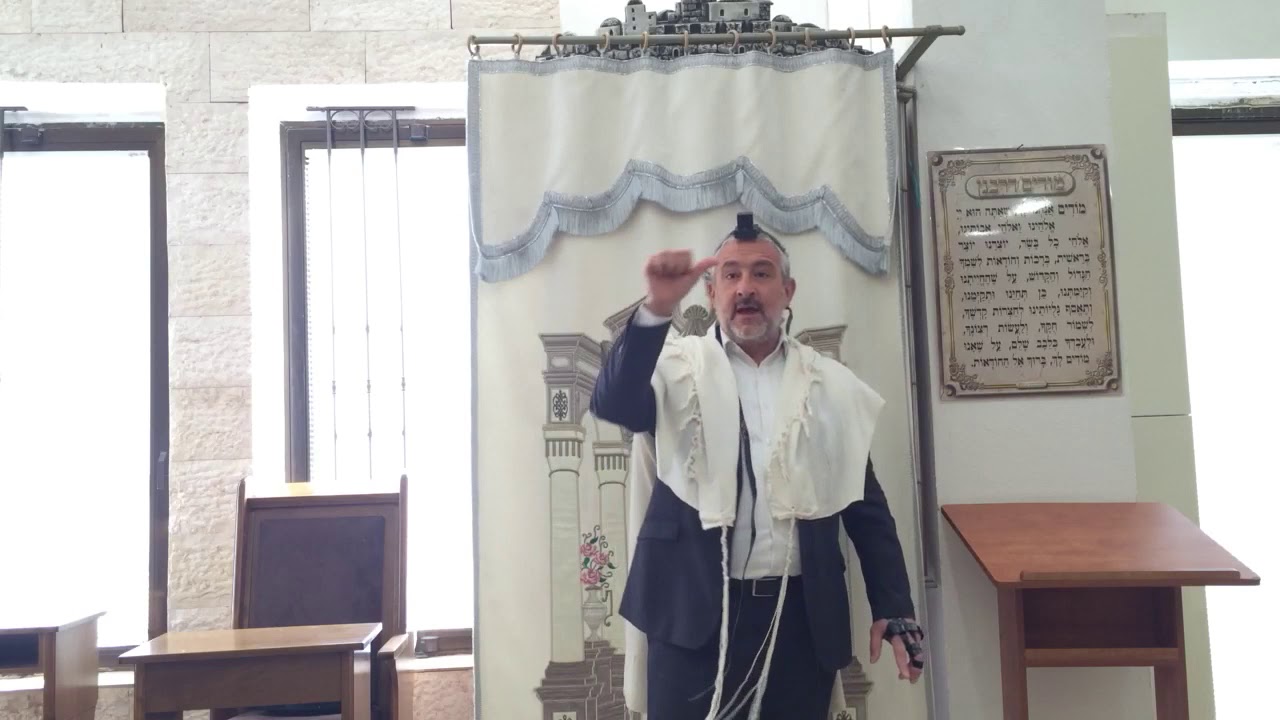 Rav Yakov Sitruk - hilkhot Netilat Yadaim ( trempage) - 28/10/2018