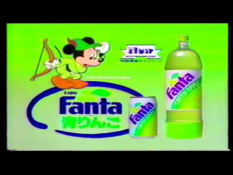 ファンタ 青りんご  CM