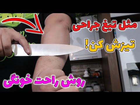 تصویری: چاقوی چند کاره. چاقوی تاشو سوئیسی: توضیحات