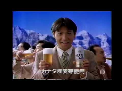 【チャンネル登録お願いします】懐かしいCM 072 別所哲也,今いくよ,今くるよ