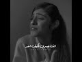 اغنيه انت عمري بصووووت روعةةة راما رباط