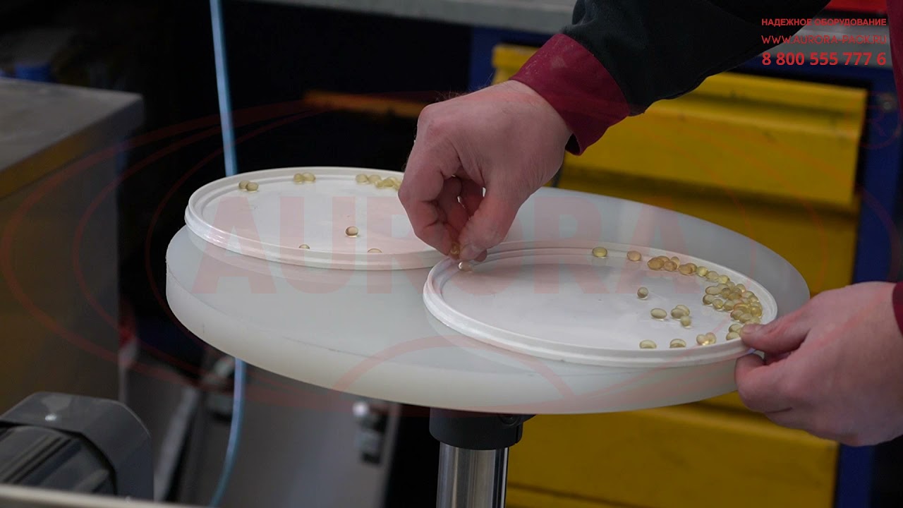 Автоматическая фасовка желатиновых капсул (90 штук)
