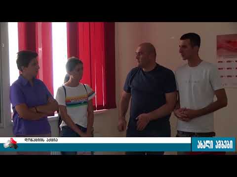 ,,გაიღე სისხლი გადაარჩინე სიცოცხლე\"-  გორში დონაციის აქცია გაიმართა 30.08.2017