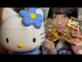 ハリボーを餅つき機に入れたらとんでもないことになりました#shorts