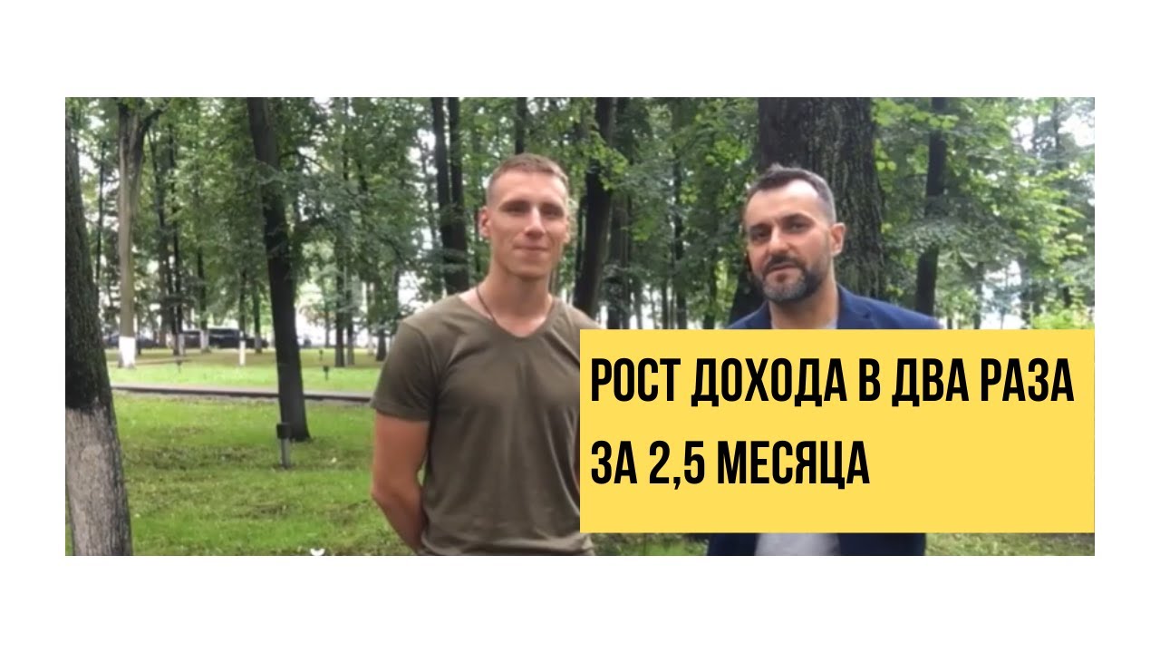 Дмитрий Ермолаев Астролог
