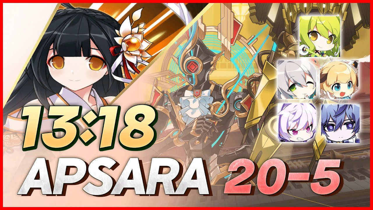 [Elsword KR / 엘소드] 비천 오케스트라 홀 20-5 플레이 / Apsara Orchestra Hall (20-5) Play