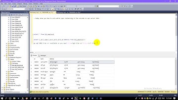 how to cut white space in sql server 2012