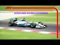 Nico Rosberg drives the W05 around Hungaroring