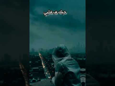 لك وعد مني يالغلا يوم الاقيك