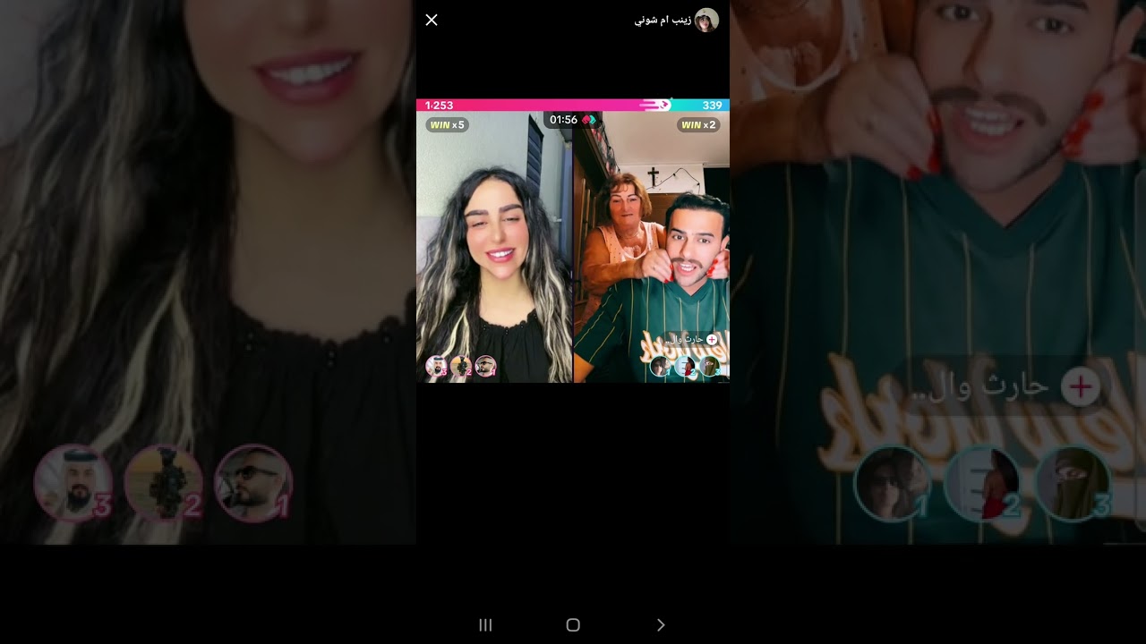 بث مباشر زينب تصعد وي حارث 🤦🏼‍♀️😂 الحجيه تحب تاكل ثوم والريحه 🤮😂😂😂👌🏻