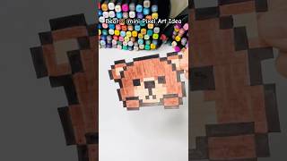 Bear🐻 mini Pixel Art Idea #pixelart #art #trend #satisfying #bear #drawing