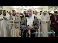 تلاوة عراقية حزينة من سورة يوسف من ختمة صلاة التراويح للقارئ الشيخ شيرزاد عبدالرحمن طاهر تلاوة عراقية حزينة من سورة يوسف من ختمة صلاة التراويح للقارئ الشيخ شيرزاد عبدالرحمن طاهر