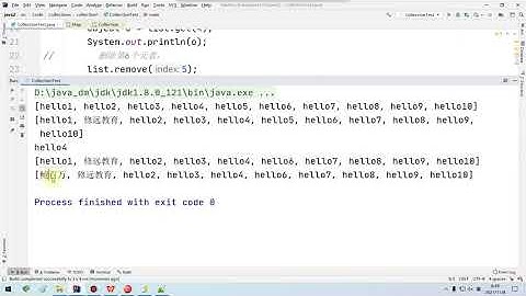 java基础之ArrayList 操作