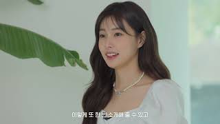 It Was Summer 5 Looks Hyewon Loved In Summer - Kang Hyewon - Izone 2021.08.26