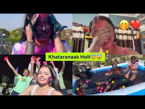 Ye Kiya Ho gaya Mere Sath 😰 Holi Vlog 2026