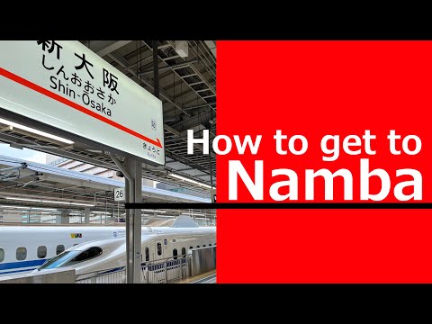 The Way To Namba Station From Shin Osaka Station 