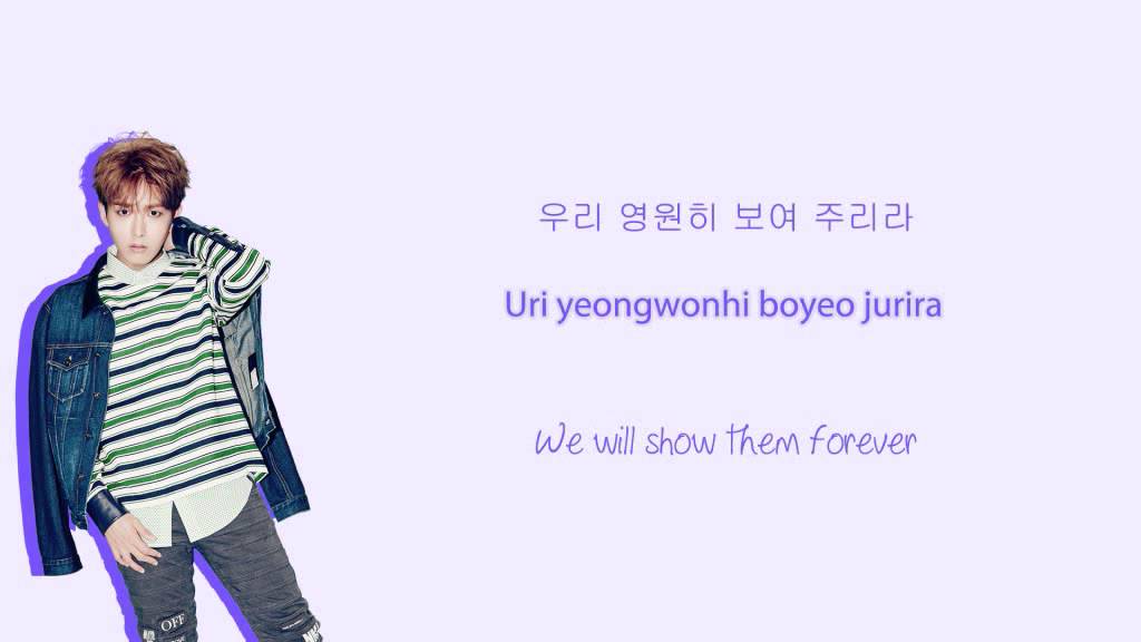 Super Junior-K.R.Y. - We Can lyrics (Hangul/Romanization/English)