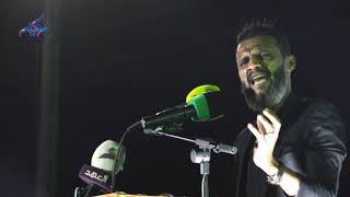 الشاعر علاء العيساوي ...   ... مهرجان الشهيد حسين المياحي